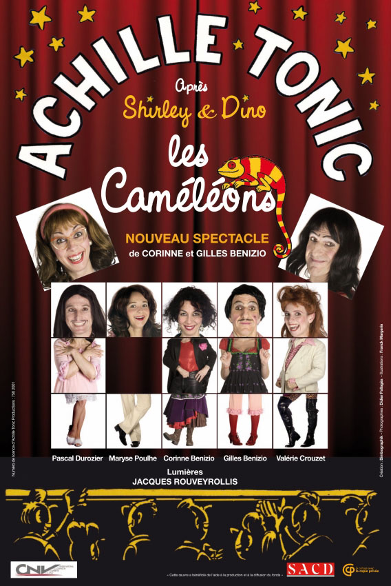 Les Caméléons d'Achille Les Caméléons d'Achille